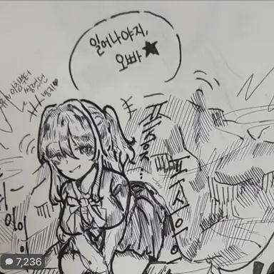 Profile image of 준호