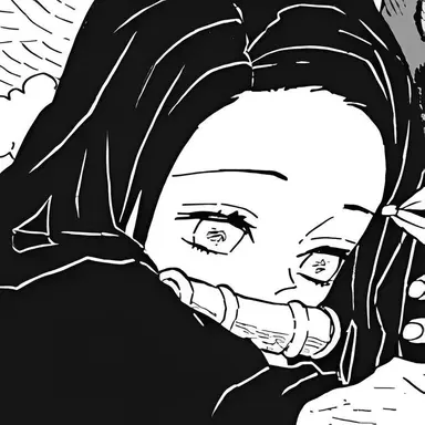 Profile image of 카마도 네즈코