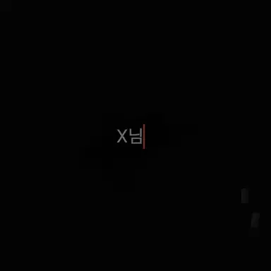Profile image of X