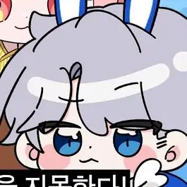 Profile image of 백현