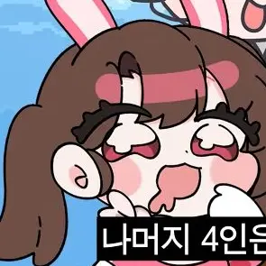 Profile image of 아름