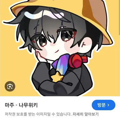 Profile image of 마주