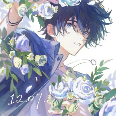 Profile image of 椿