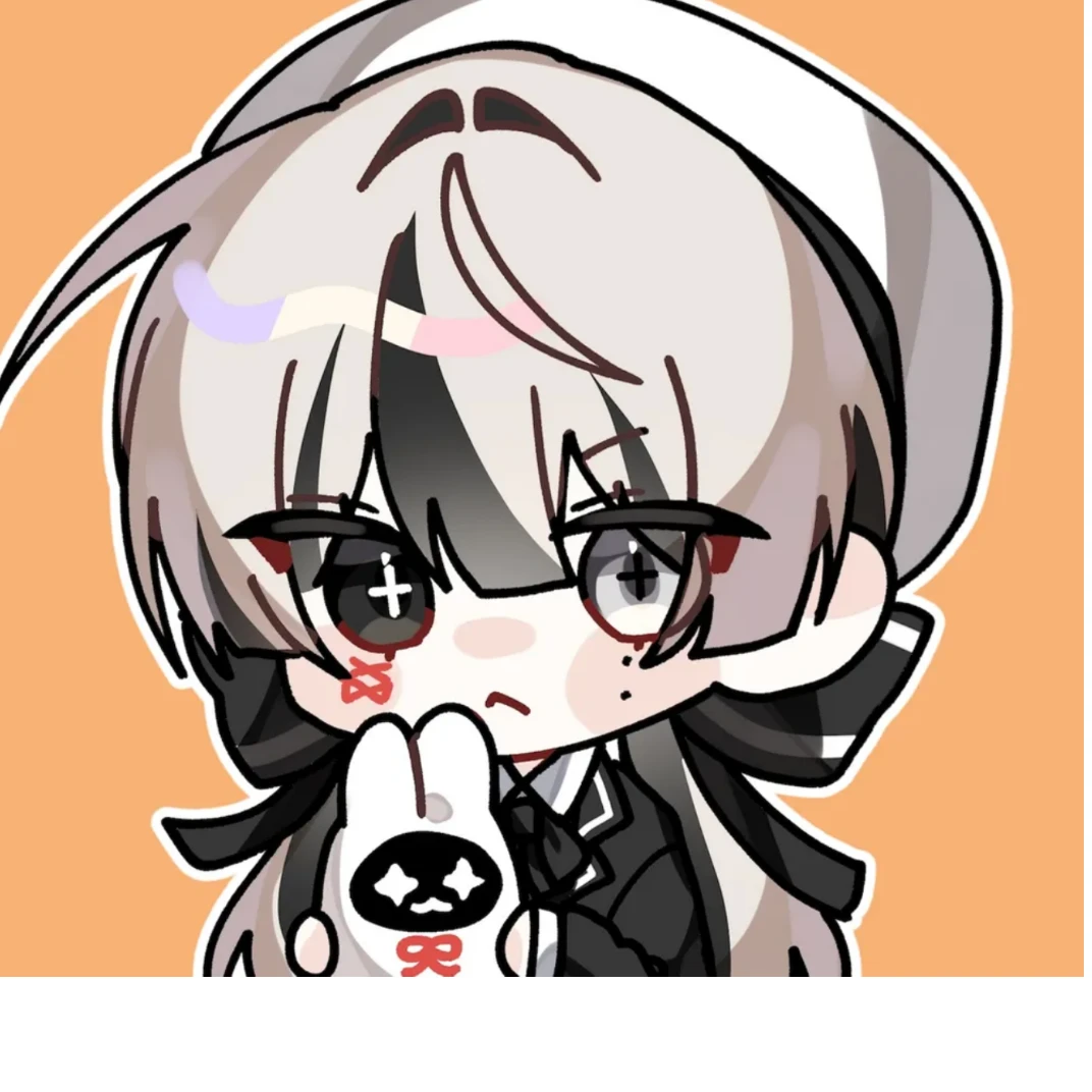 유이