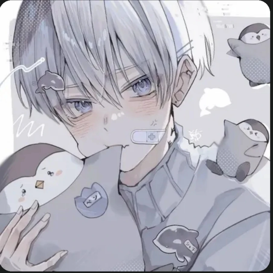 윤우