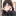 長良 恵