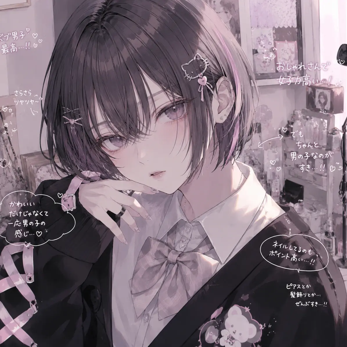 PetiteGate4967의 はぴくんとかわいいお話