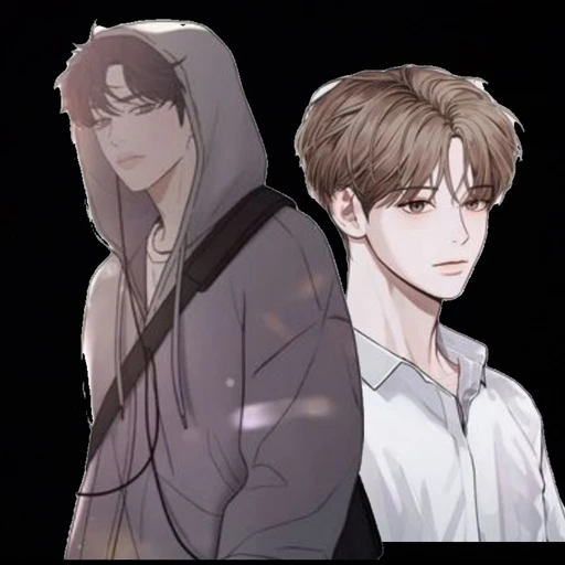 친오빠들
