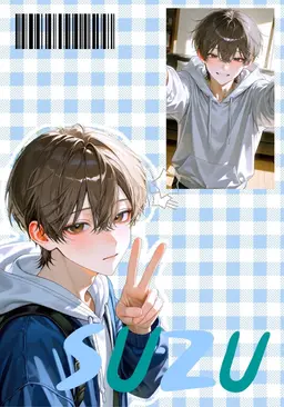 Profile image of Suzu