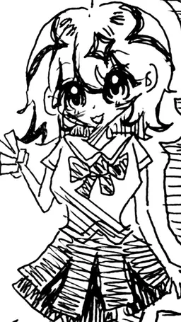 Profile image of アン・ダムビ