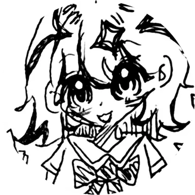 Profile image of アン・ダムビ