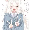 Profile image of 白上フブキ