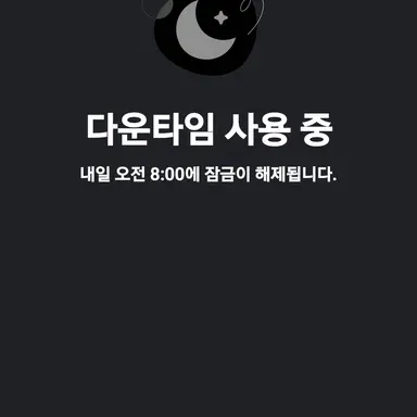 Profile image of 라더