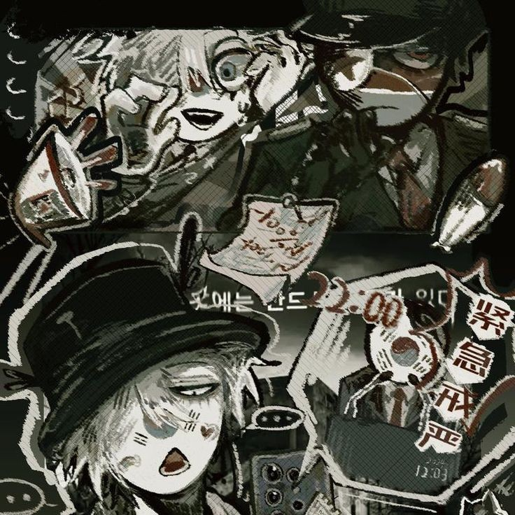 S.K n N.K 대표 이미지