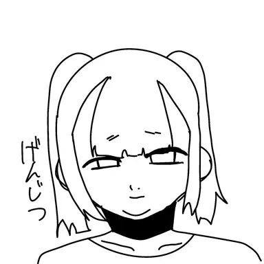Profile image of みな