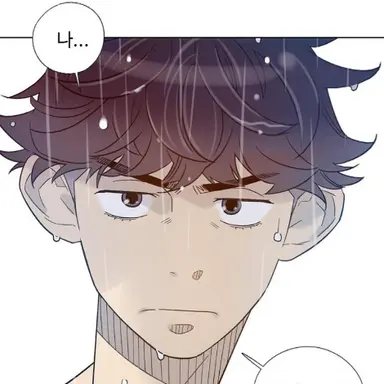 Profile image of 이채록