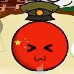 Profile image of 유럽 반