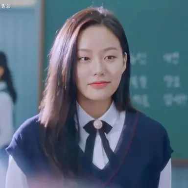 Profile image of Soojin