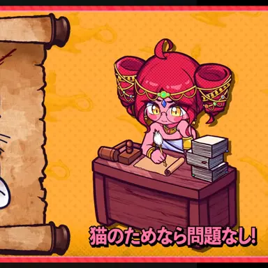 Profile image of 카사네 테토