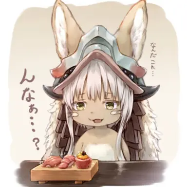 Profile image of ナナチ