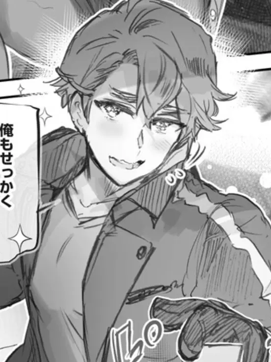 WearyRat2418의 可哀想な子