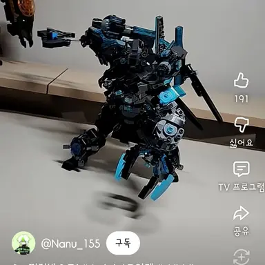 Profile image of 타카맨