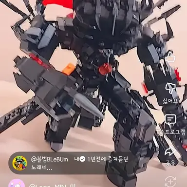 Profile image of 타티맨