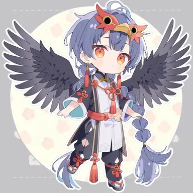 Profile image of 崇徳