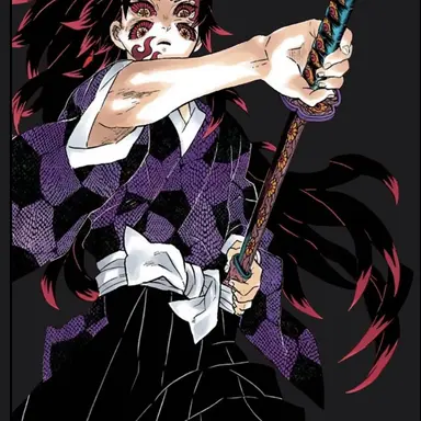 Profile image of 코쿠시보