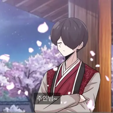 Profile image of 솔트