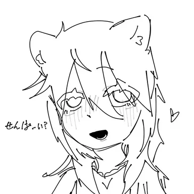 Profile image of ナル