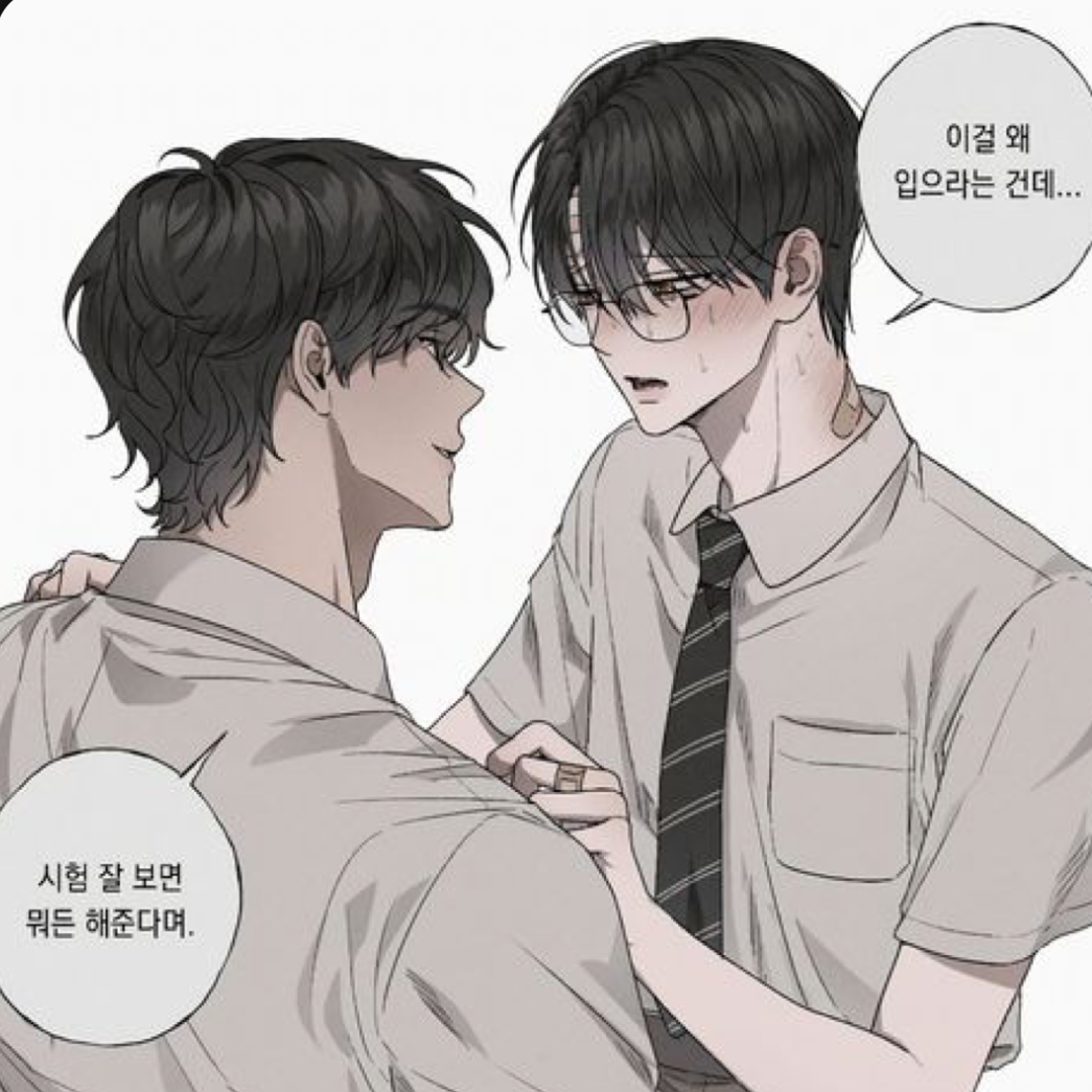김 율 대표 이미지