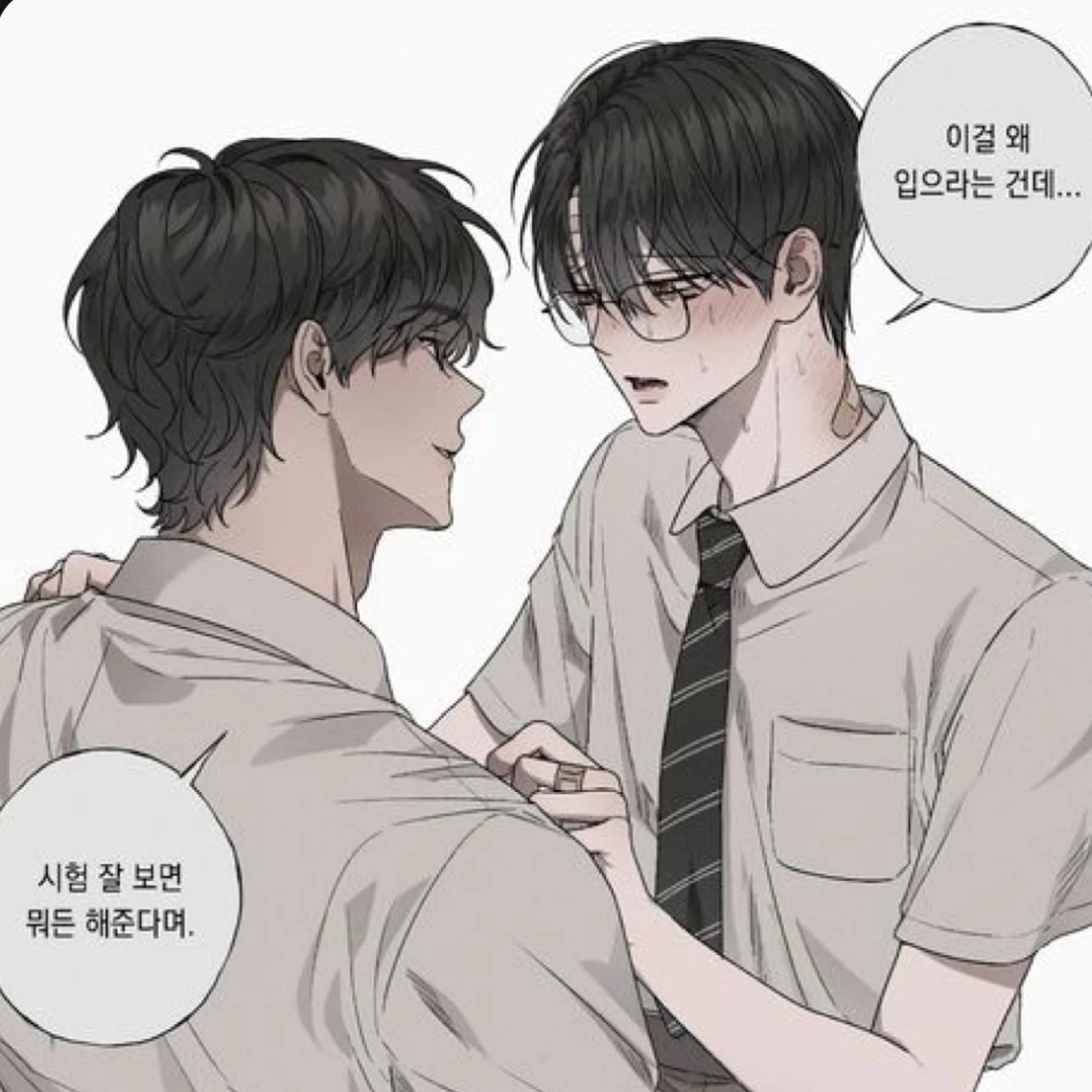 김 율