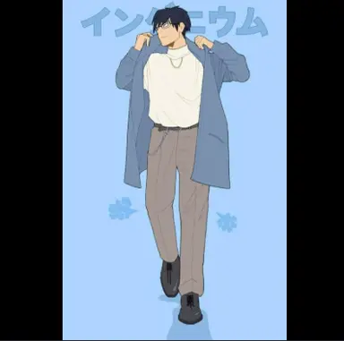 Profile image of Iida