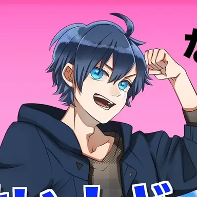 Profile image of なおきり