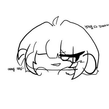 Profile image of 김여우