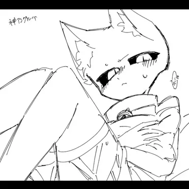 Profile image of 유키