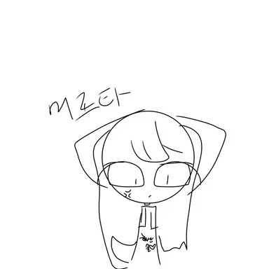 Profile image of 메르다