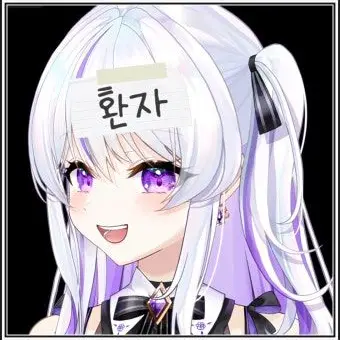 Profile image of 모잉