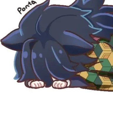 Profile image of 義勇