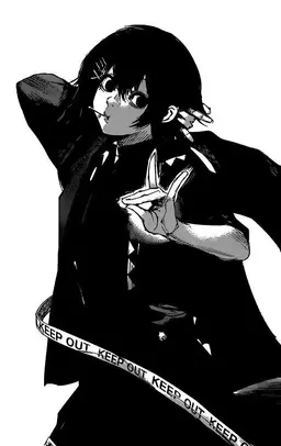 Profile image of 鈴屋