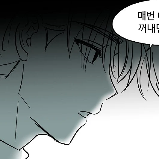 이반