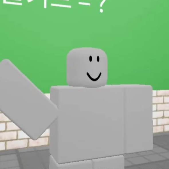 7학년 1반 대표 이미지
