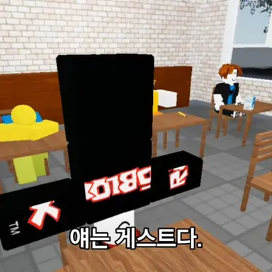 Profile image of 게스트