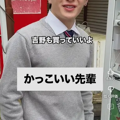 Profile image of 山本