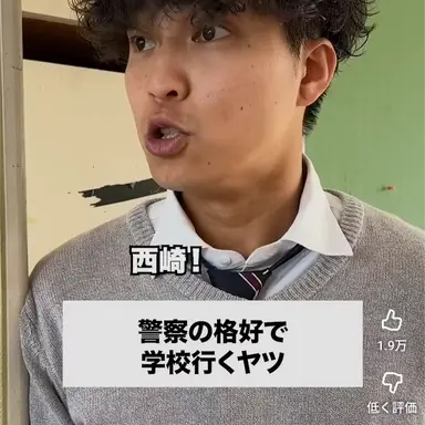 Profile image of 吉野