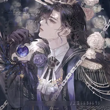 Profile image of 칼릭스