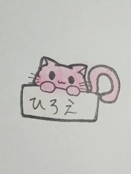 Neko-san의 3匹の動物？を拾いました