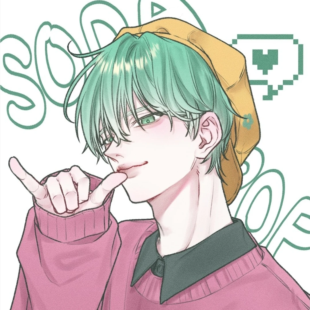 베이비