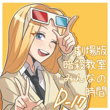 Profile image of 中村